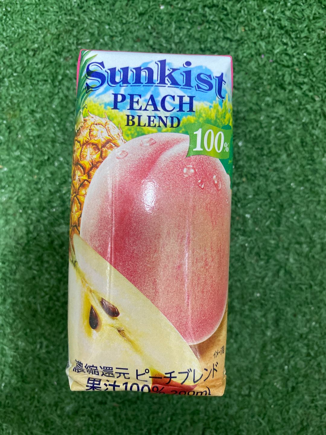 Japan Sunkist Peach Blend