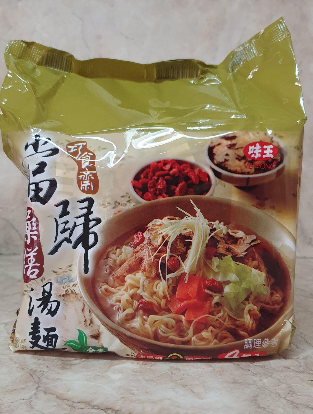 Vegetarian Herbal "Dang gui" Sibut Instant noodles Taiwan