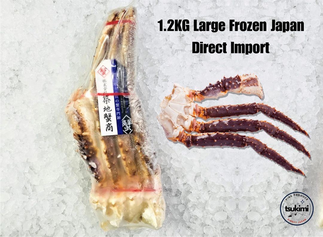 Sashimi Grade Frozen Tsukiji Japan Red King Crab / Taraba RAW Uncooked ~ 1.2kg