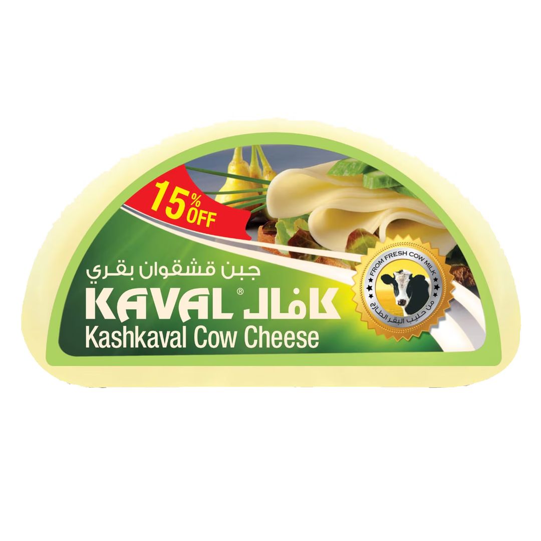 Kaval Cow Kashkaval 