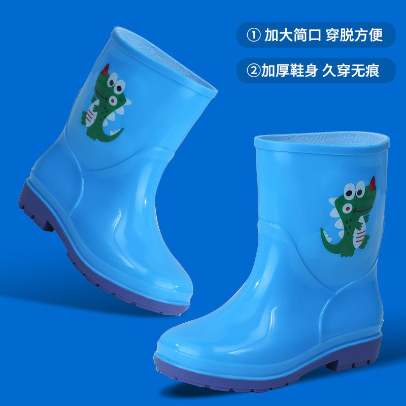 Kids boots 6200 usafiri tu