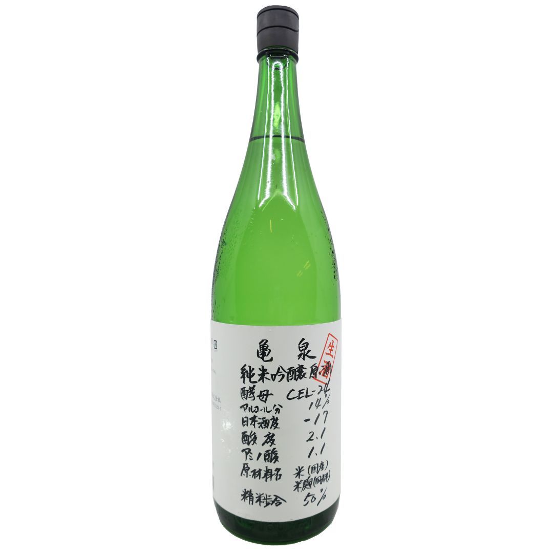 亀泉 (龜泉) 純米吟醸 CEL-24 生原酒 1800ml