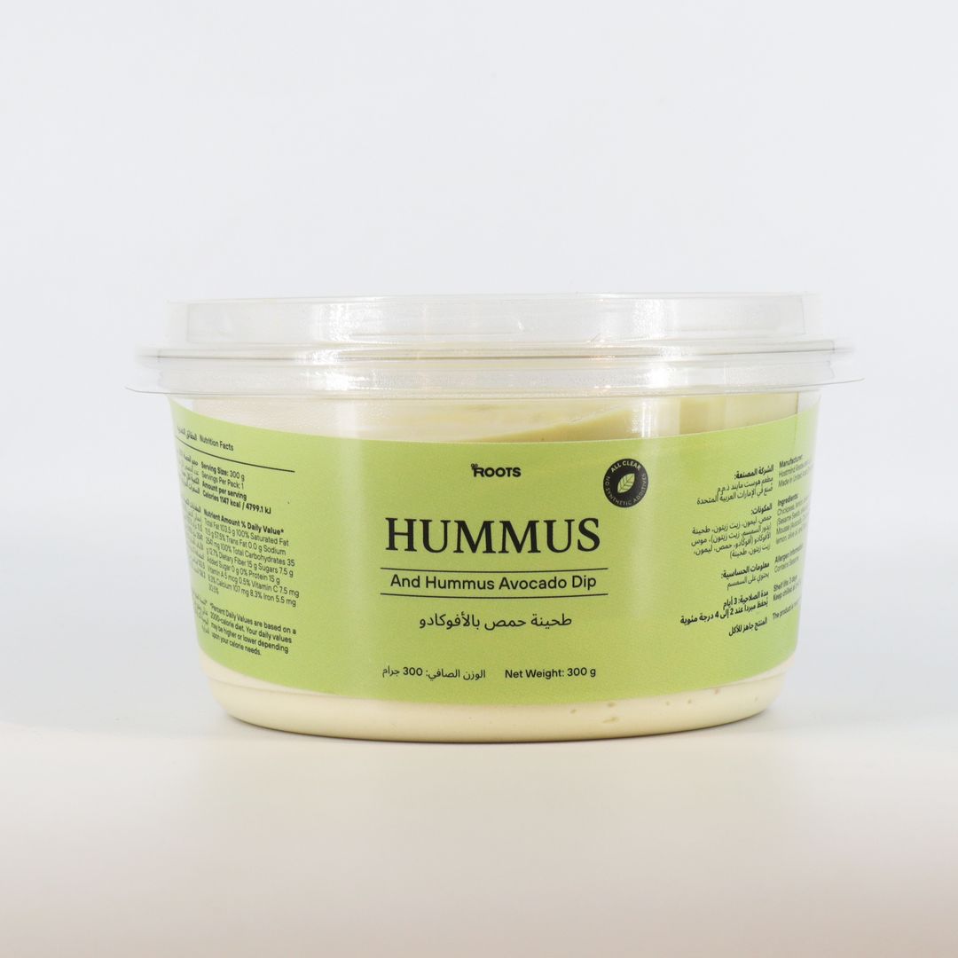 Roots Hummus & Hummus Avocado Dip 300g