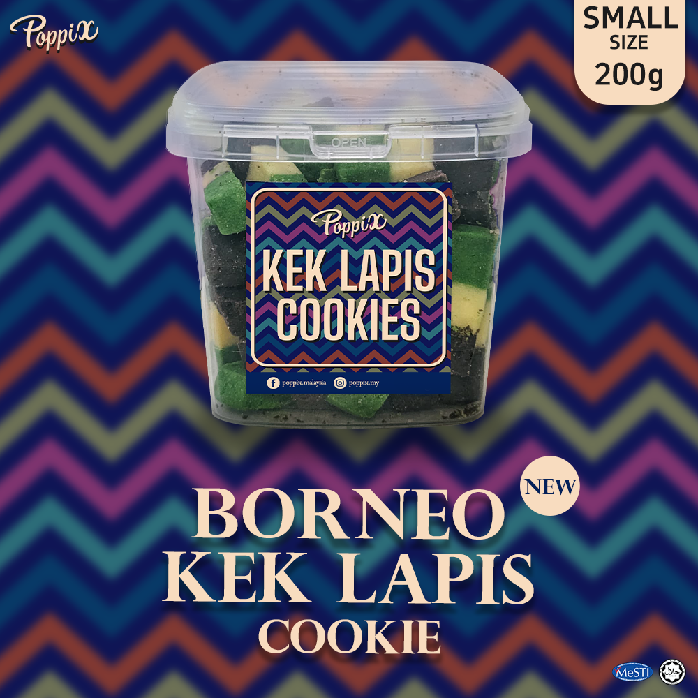 R Bucket Borneo Kek Lapis Cookies