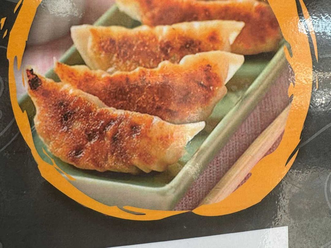 Chicken Gyoza