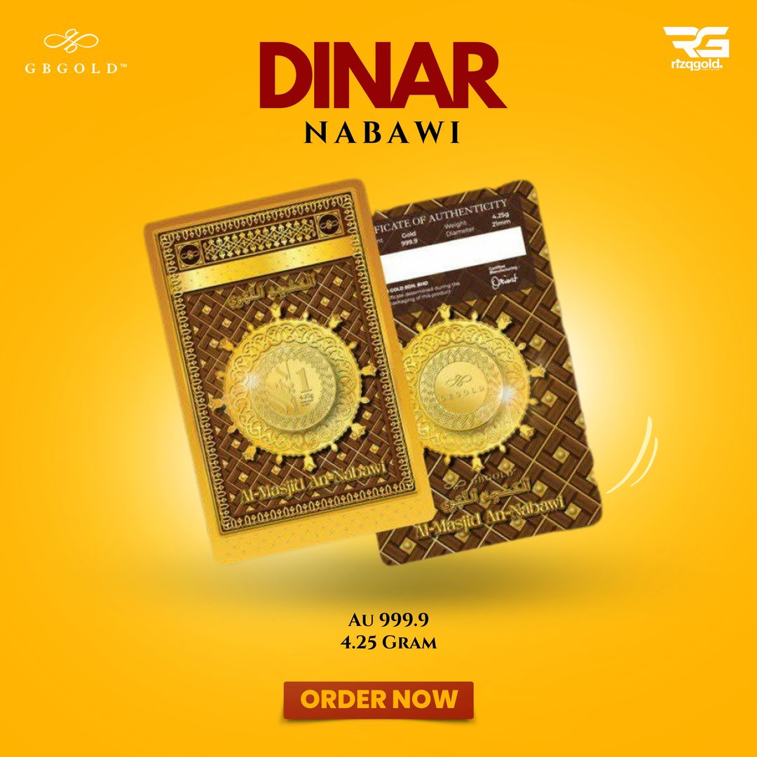 Dinar Nabawi