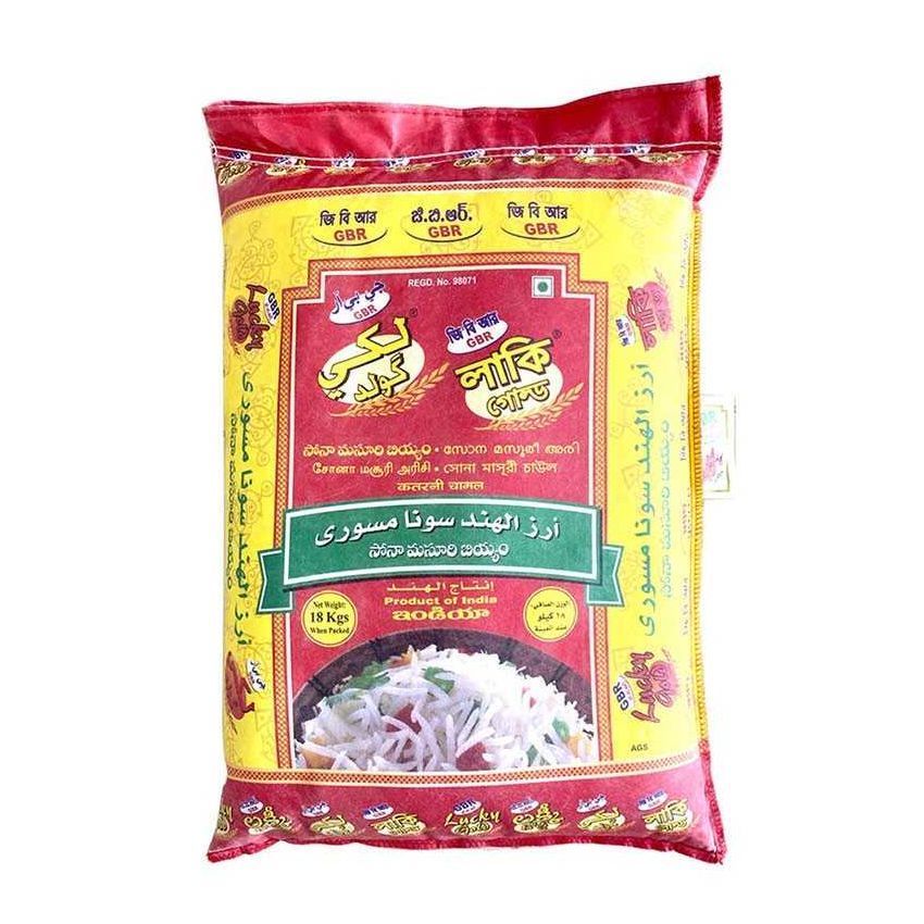 Lucky Gold GBR Rice Sona Masoori  ( 18 Kg )