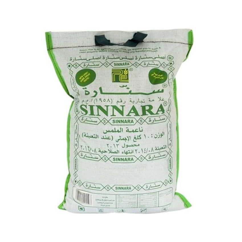 Sinnara Pure Cleaned Basmati Rice 10kg