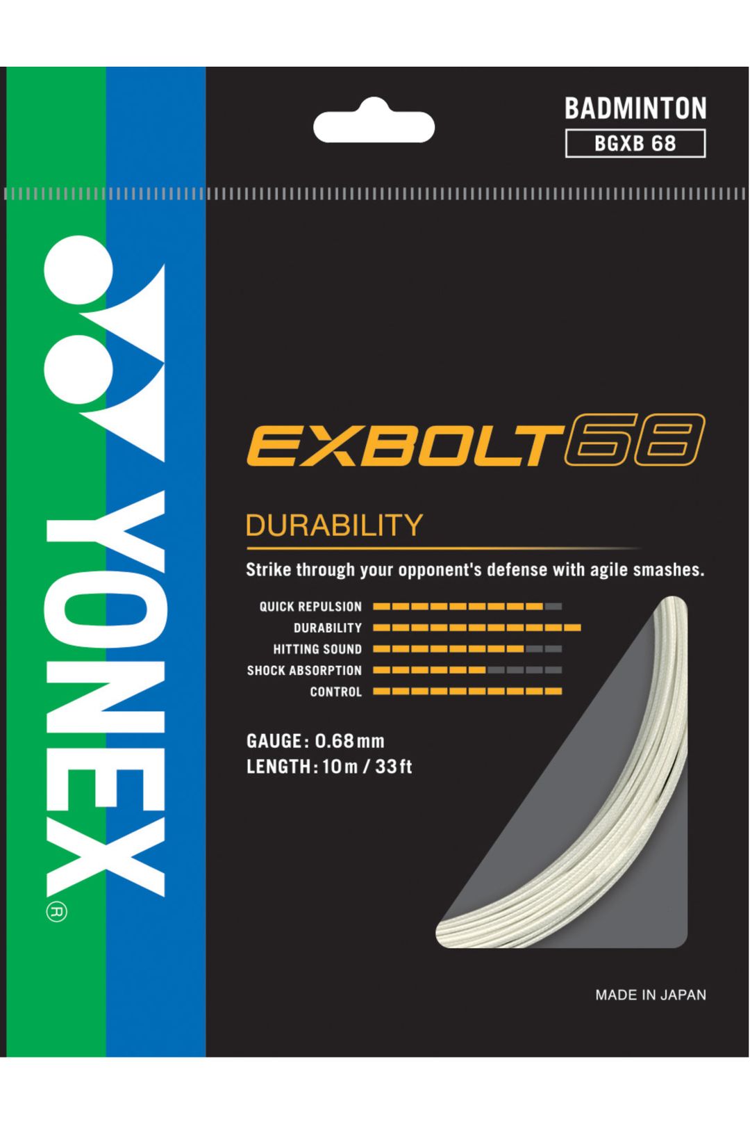 Exbolt 68