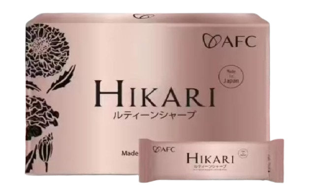 HIKARI