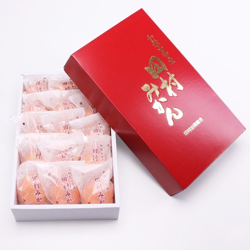 Japan Wakayama Tamura Mikan 1.2KG Giftbox