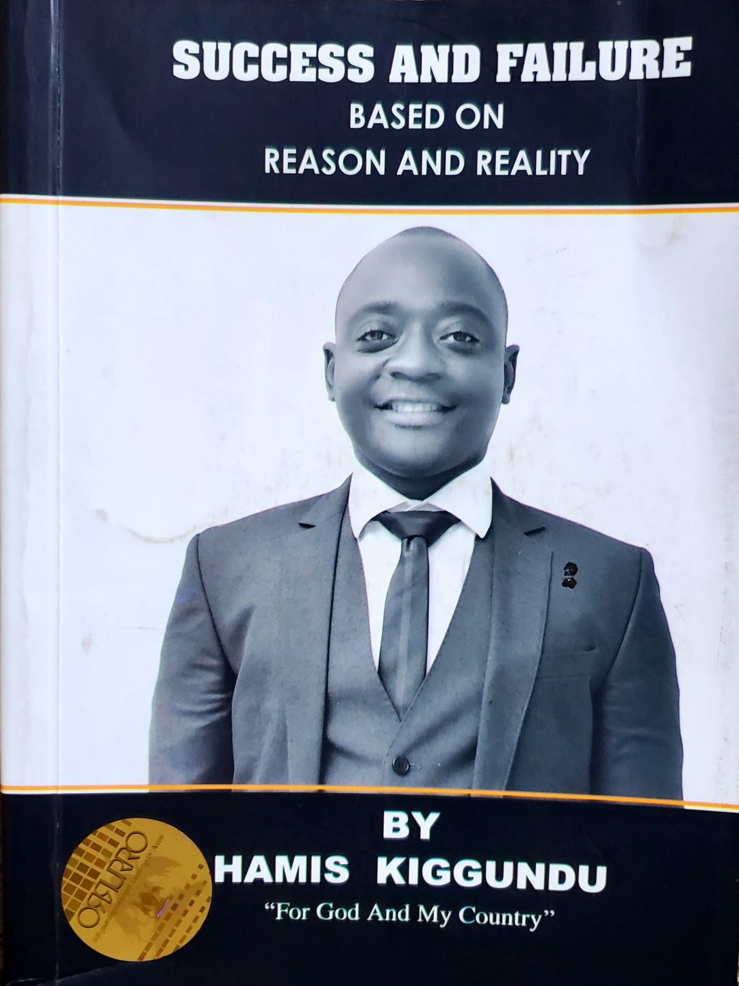 Success And Failure by Hamis Kiggundu