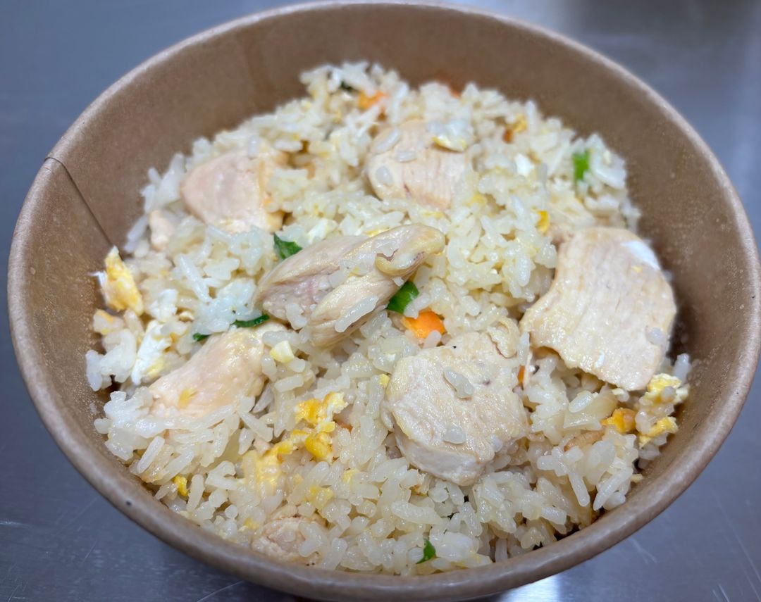 Riz cantonais poulet 