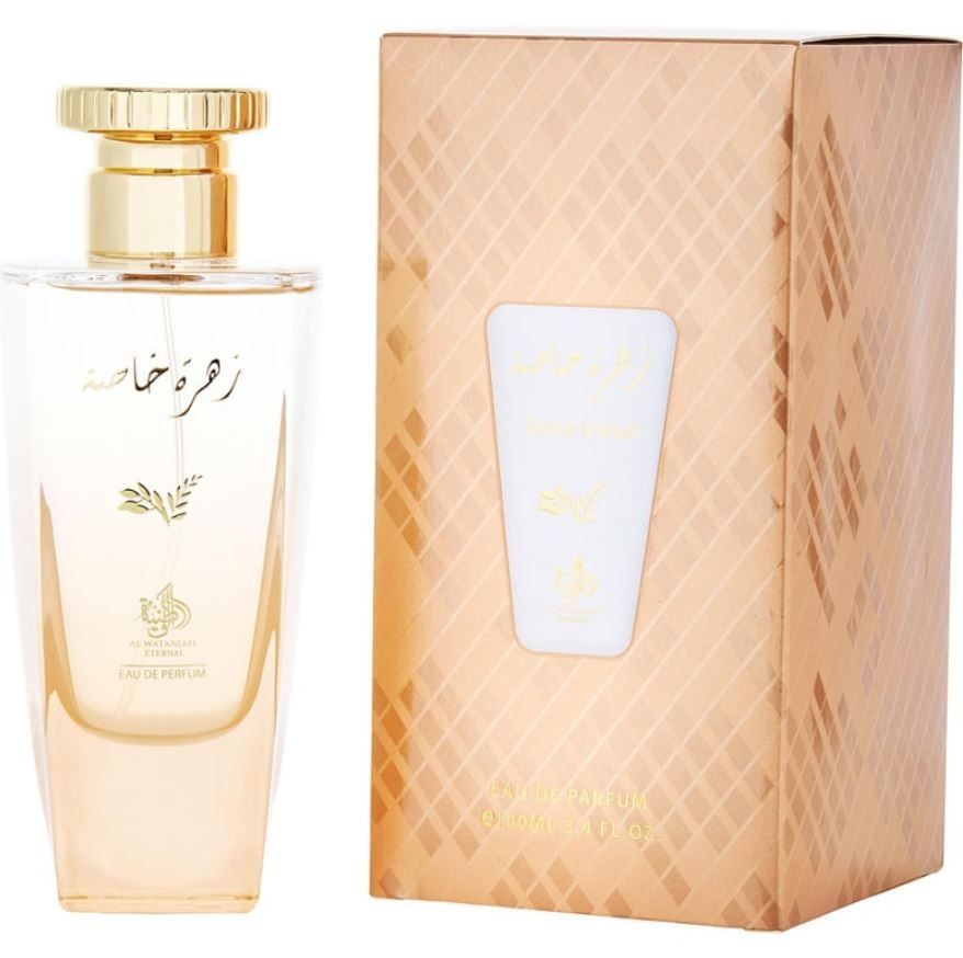 Zaharat Khasah EDP