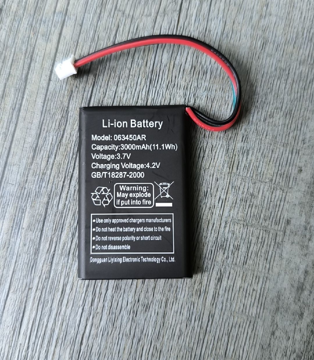 3.7V 1000mAh (3.7wh) Re-chargeable Li-ion Battery