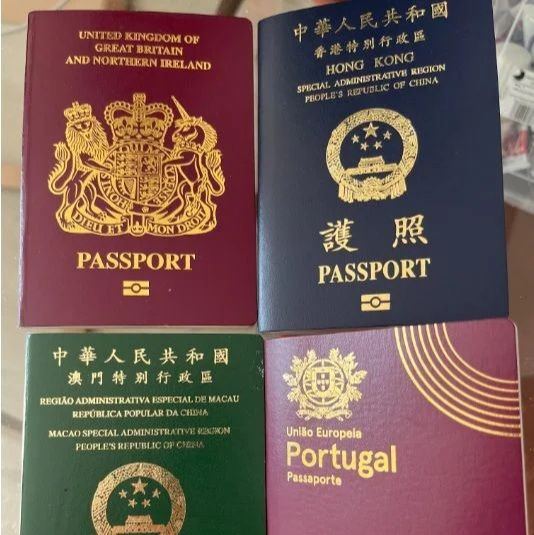 Buy Fake Hong Kong Passport Online