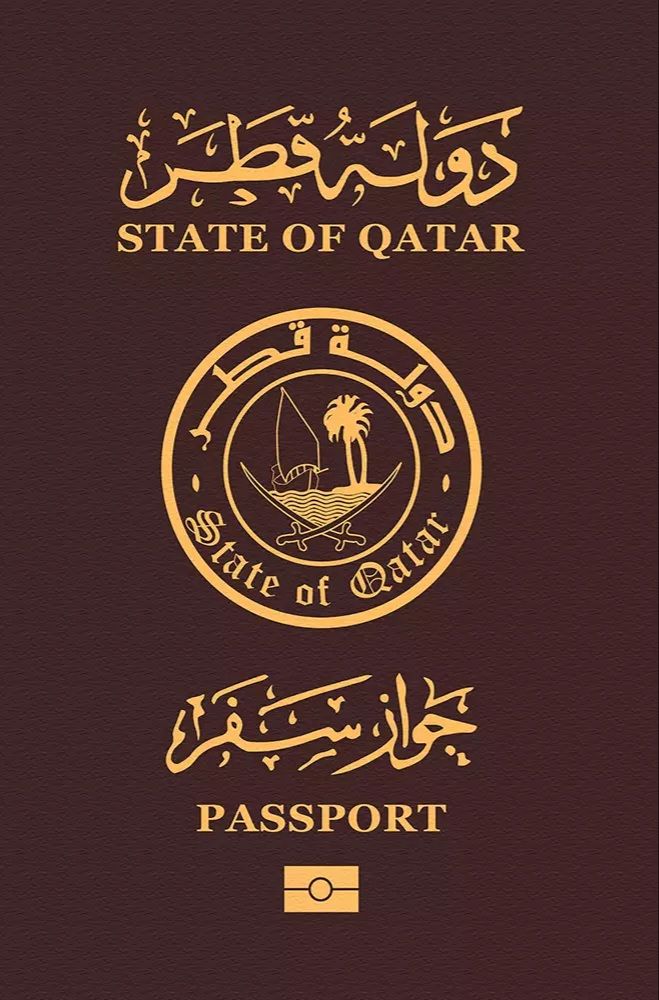 Buy Qatari Passport Online