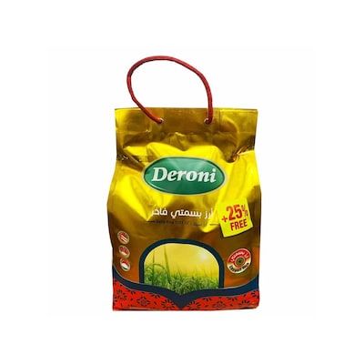 DERONI BASMATI RICE 