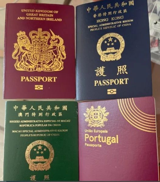 Buy Real Hong Kong Passport Online