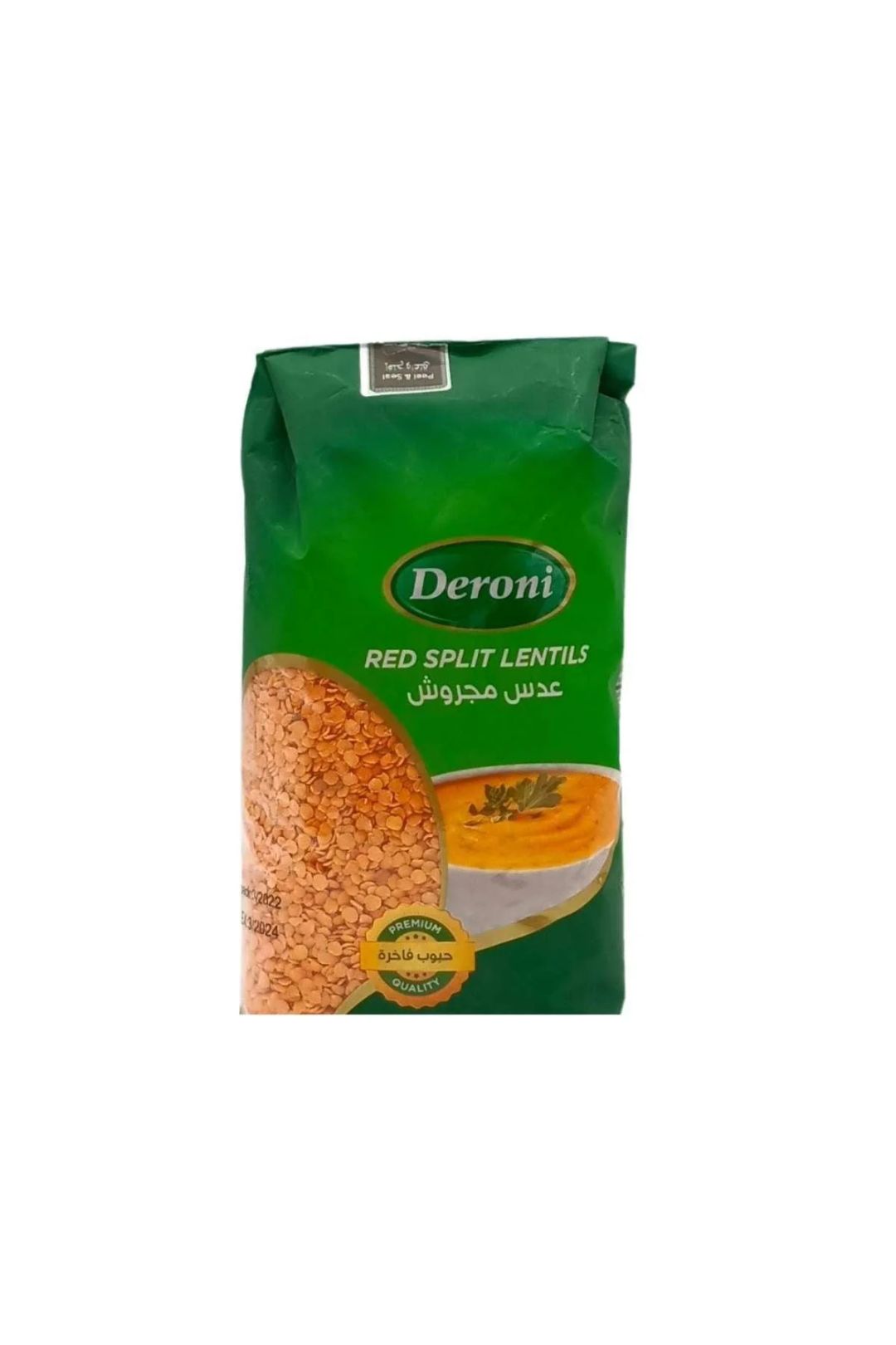 Deroni Red Lentils 900g