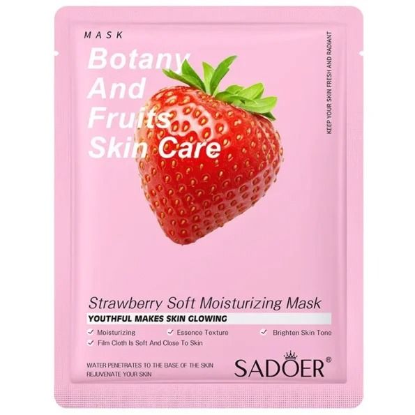 Strawberry face mask (3pcs)