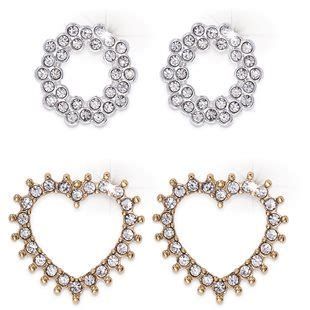 Abella Earring Set