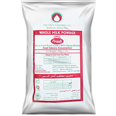 Pegah Whole Milk Powder 