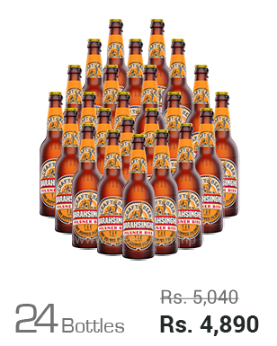 Barahsinghe Craft Pilsner 330ML x 24 Bottles