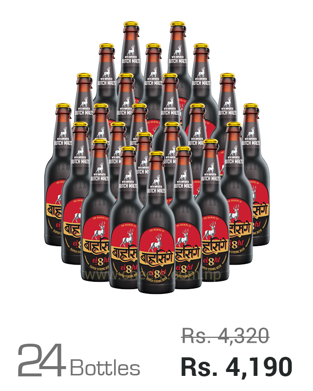 Barahsinghe Eight Super Strong 330ML x 24 Bottles