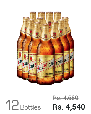 San Miguel 650ML x 12 Bottles