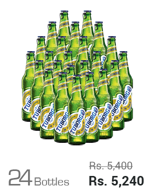 Tuborg 330ML x 24 Bottles