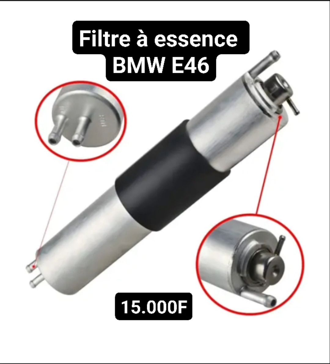 Filtre à essence BMW - moteur power 