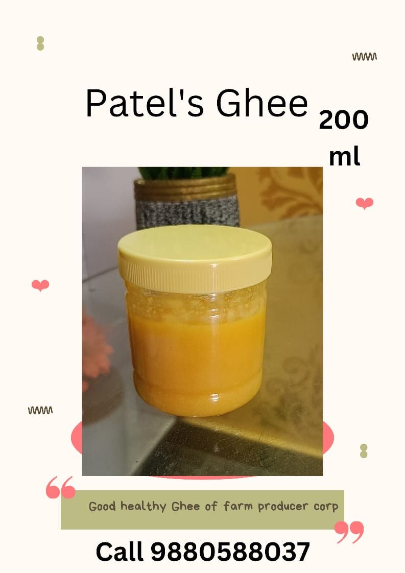 Shabaan S Ghee 200 ml