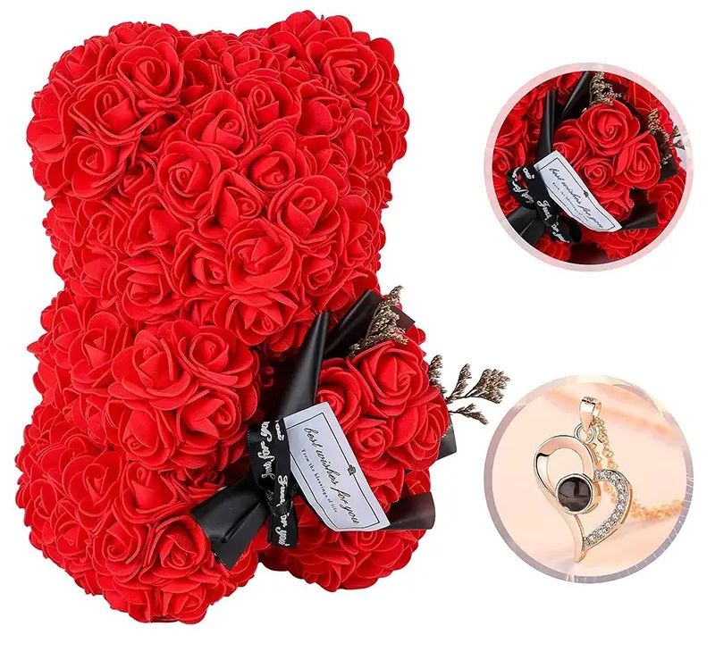 Valentine's Day Gift Set 