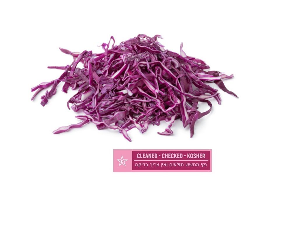 Shreded Purple Cabbage (1lb/16oz)