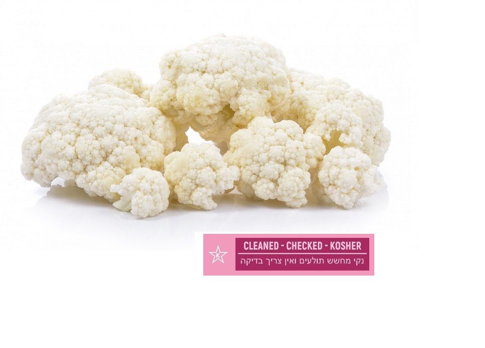 Cauliflower FRESH (14oz)