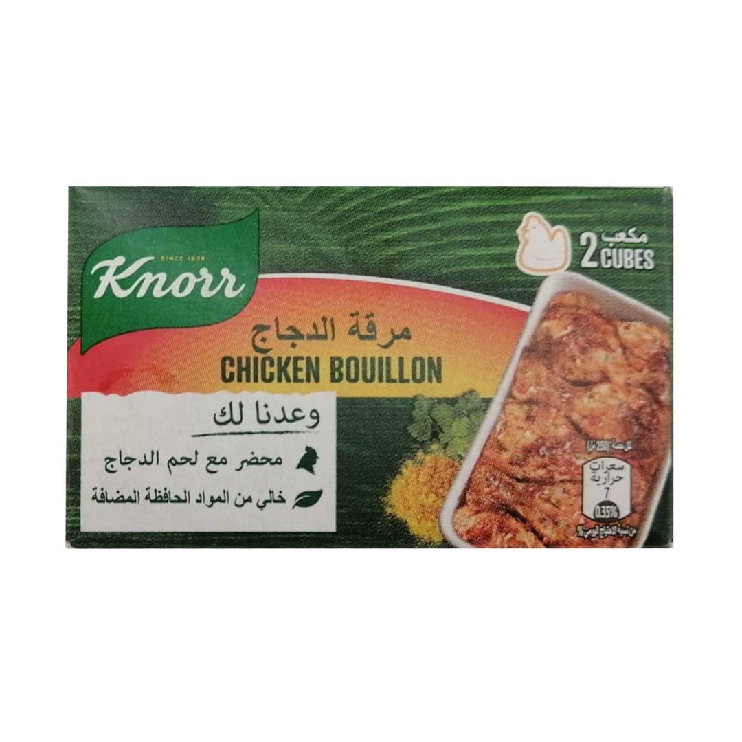 KNORR CHICKEN 2CUBE 25%FREE 20G	