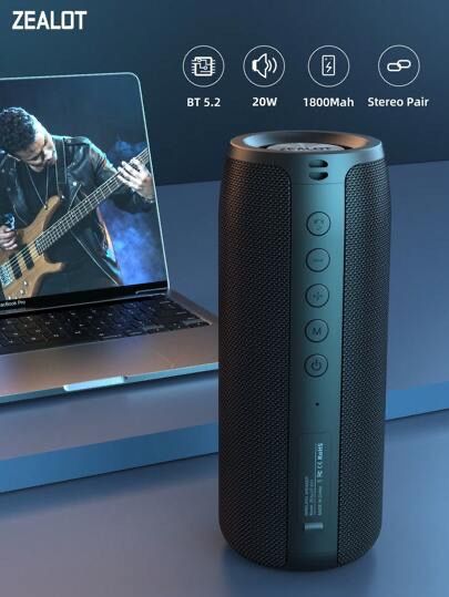 ZEALOT ZEALOT S51 20W Wireless Bluetooth Speaker