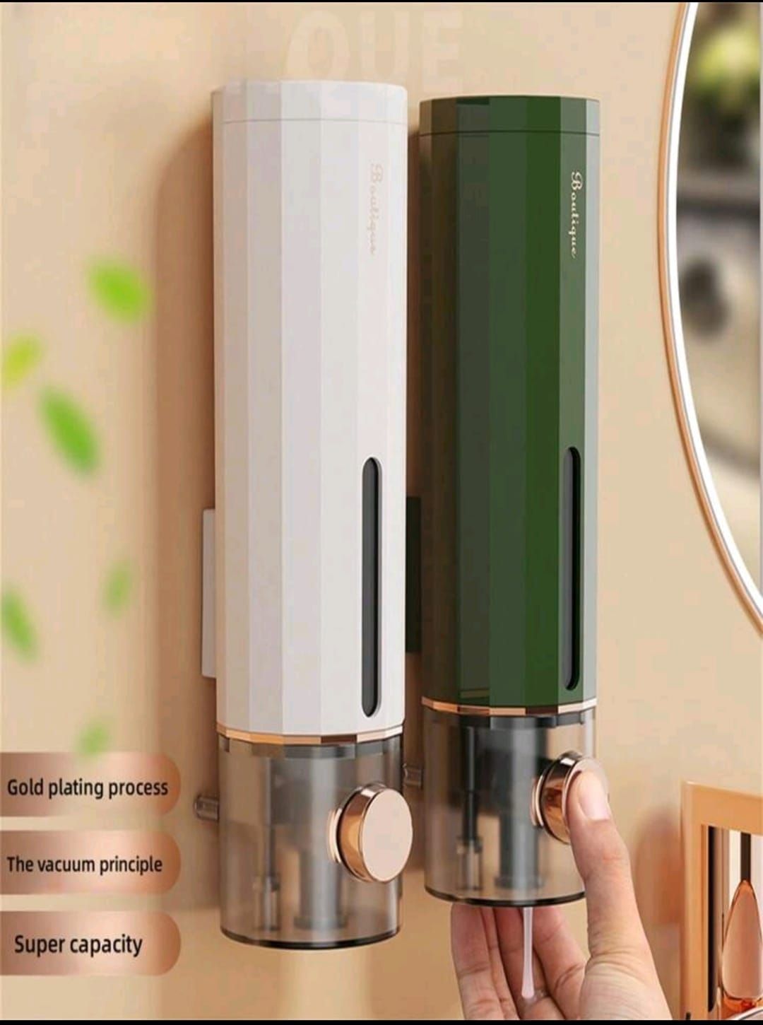 Wall Mount Soap Dispenser