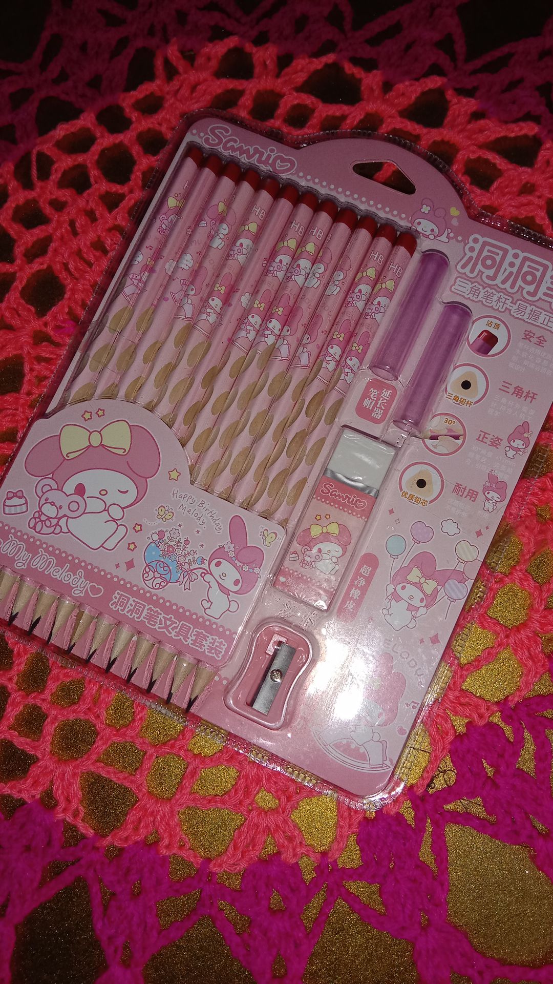 Set pencil 