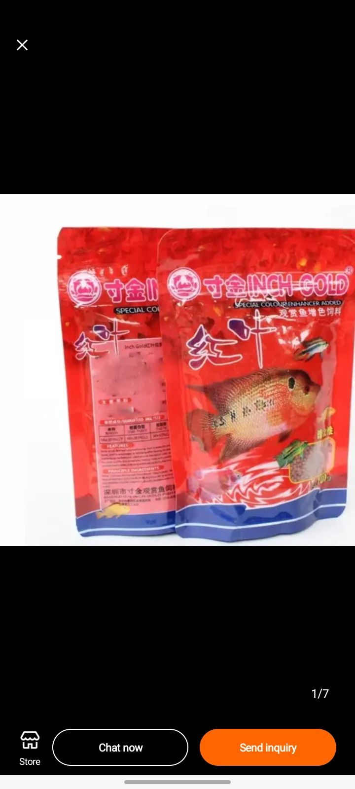 Aquarium fish pellets 