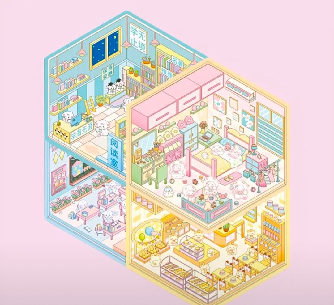 3D room sticker sheet * Random pick 