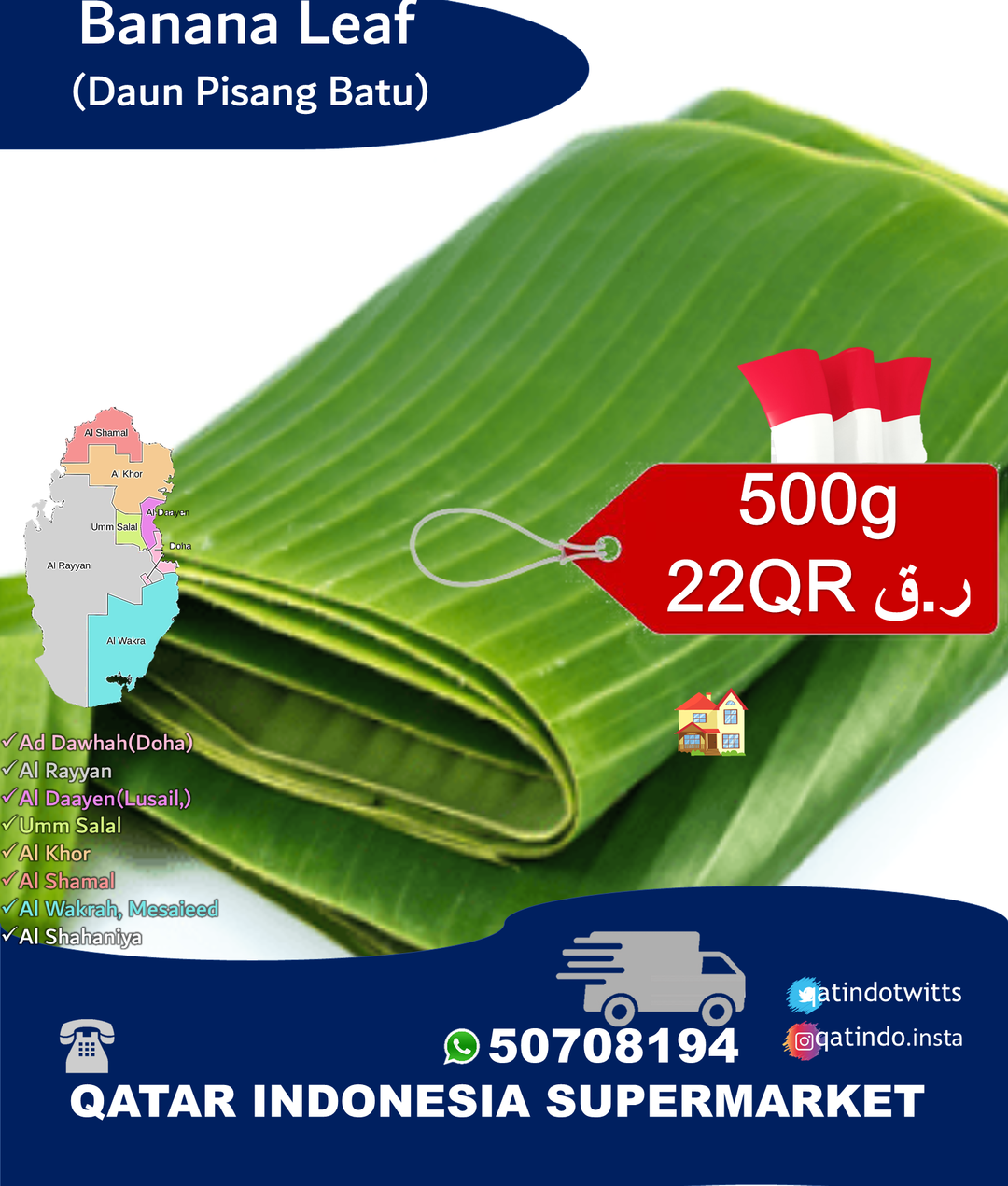 Banana Leaf(Daun Pisang Batu) 500G