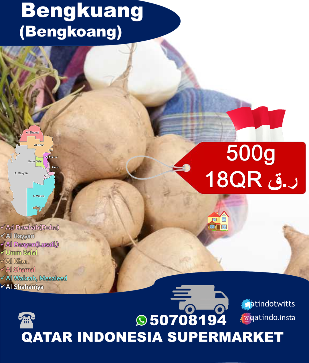 Bengkoang Fruit/Yam Bean Bengkoang 250G (9/-)