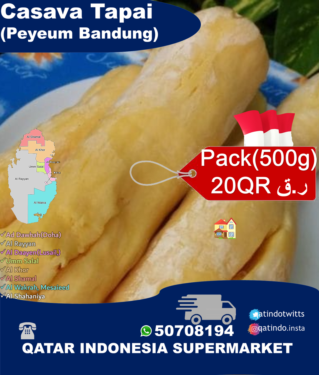 Cassava (Tape / Peyeum Bandung) 500G PACK