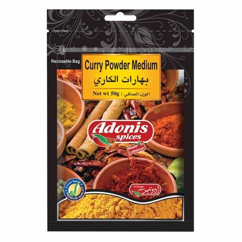 ADONIS SPICES CURRY POWDER