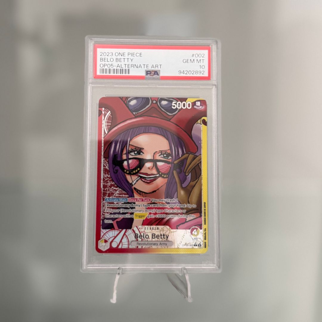 Bello Betty PSA 10