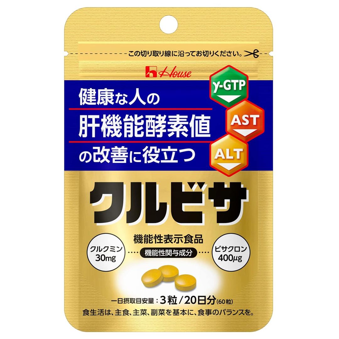 Japan Kurubisa Liver Pill 