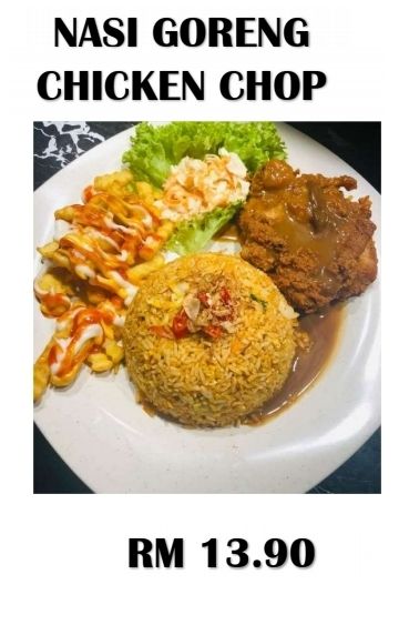 NASI GORENG CHICKEN CHOP