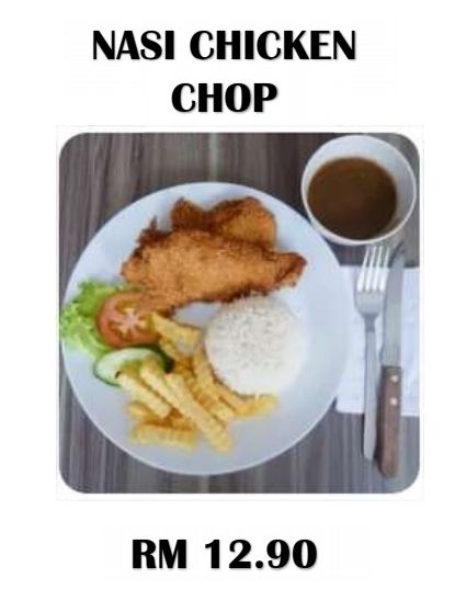 NASI CHICKEN CHOP